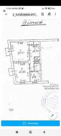 Продам 2-комнатную сталинку 74 кв.м. с видом на море в Мариуполе. Собственник. Комнаты раздельные Мариуполь