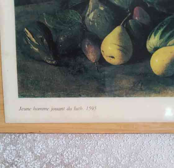 Репродукция Донецк