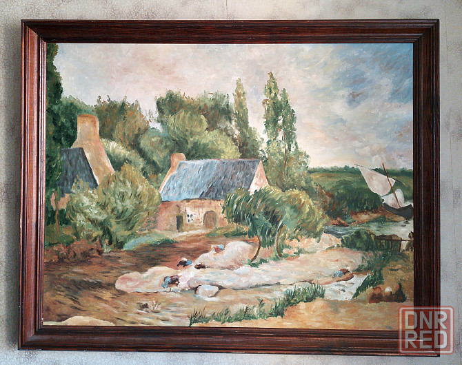 Картина. Донецк - изображение 1