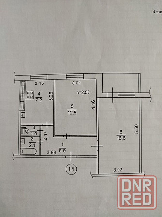 Продам 2 ком.кв в Кировском районе, Бирюзова-2 Донецк - изображение 1
