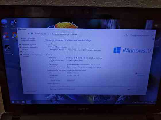 Продам ноутбук Acer 5742G на intel i5 Донецк