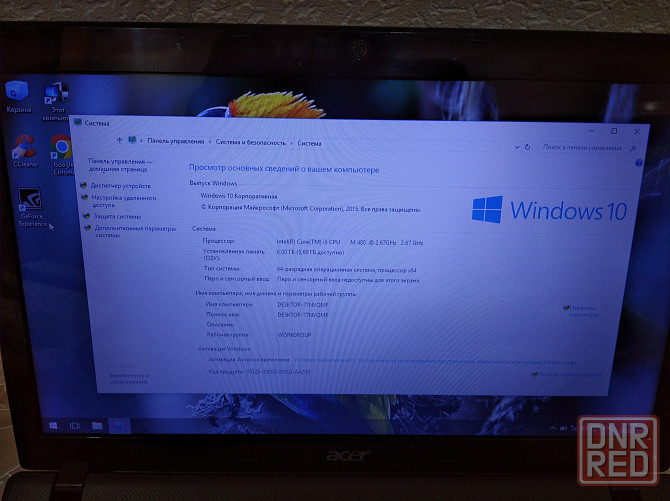 Продам ноутбук Acer 5742G на intel i5 Донецк - изображение 2