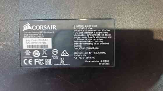 Клавиатура Corsair k63 Донецк