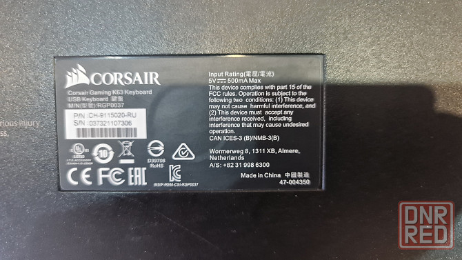 Клавиатура Corsair k63 Донецк - изображение 3