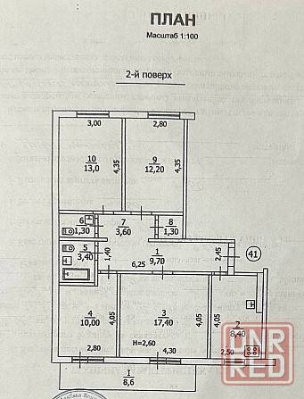 Продажа 4-х комнатной квартиры Макеевка мкрн Восточный Макеевка - изображение 9