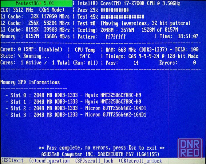 Core i7-2700K 3.5 GHz (8M Cache, up to 3.9 GHz) Socket 1155 - обмен на 160шт нерабочей памяти озу - Донецк - изображение 3