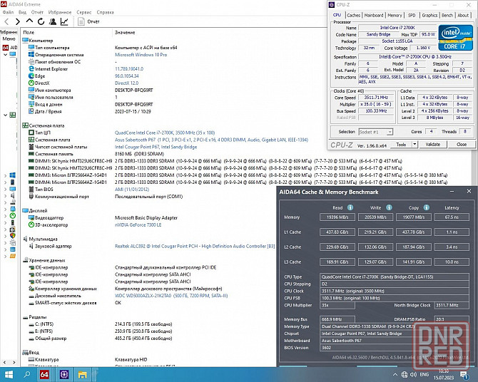 Core i7-2700K 3.5 GHz (8M Cache, up to 3.9 GHz) Socket 1155 - обмен на 160шт нерабочей памяти озу - Донецк - изображение 4