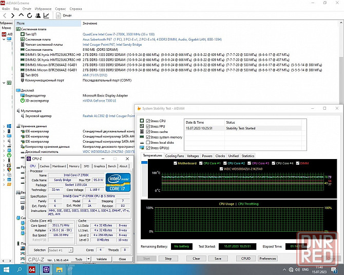 Core i7-2700K 3.5 GHz (8M Cache, up to 3.9 GHz) Socket 1155 - обмен на 160шт нерабочей памяти озу - Донецк - изображение 7