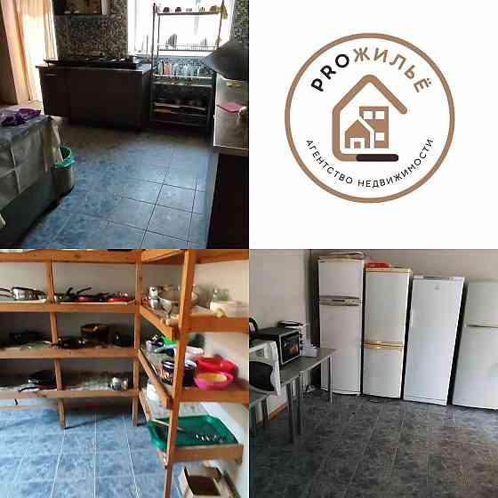 Продажа шикарного комплекса на берегу моря! Мариуполь