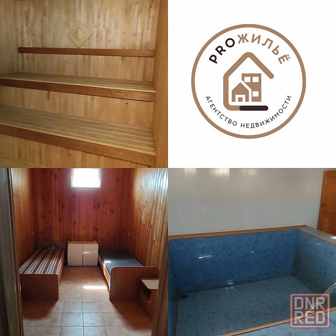 Продажа шикарного комплекса на берегу моря! Мариуполь - изображение 2