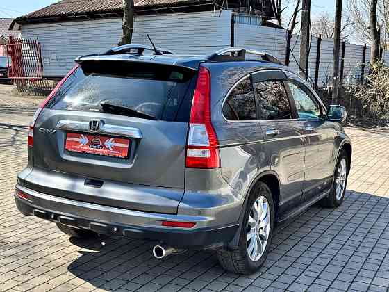 Honda CR-V Донецк