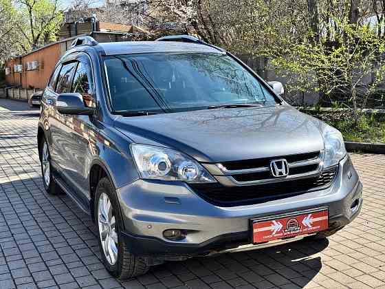 Honda CR-V Донецк