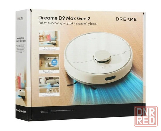 Робот-пылесос Xiaomi Dreame D9 Max Gen 2 White EU Донецк - изображение 1
