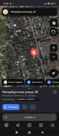 Продам Дом, землю, с приватизированные земельным участком Донецк