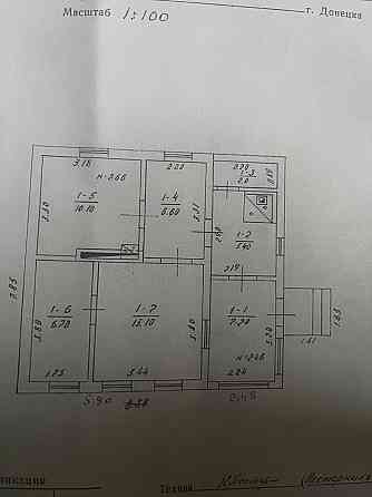 Срочно Дом Донецк