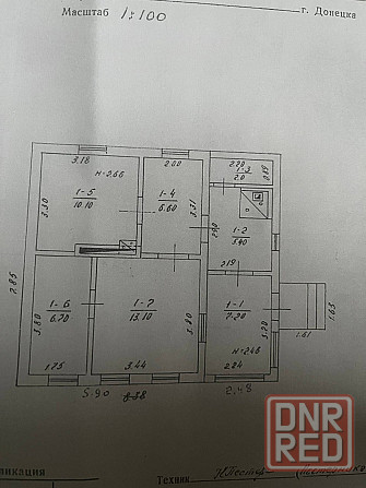 Срочно Дом Донецк - изображение 1
