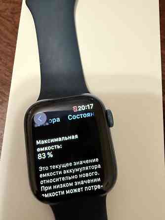 Продам часы Оригинал Apple Watche 7 Донецк