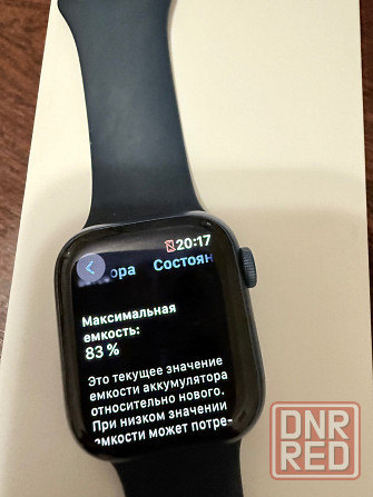 Продам часы Оригинал Apple Watche 7 Донецк - изображение 2
