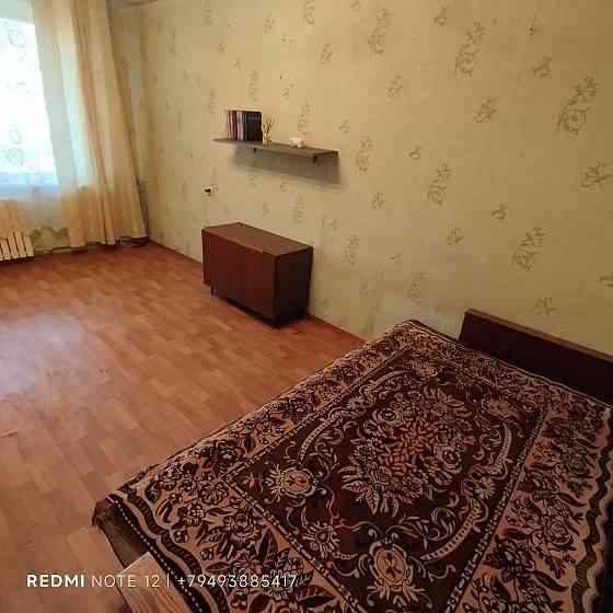 Дешевый вариант! Сдам 1-кв. Пролетарский р-н Армавирская рядом школа детский садик Донецк