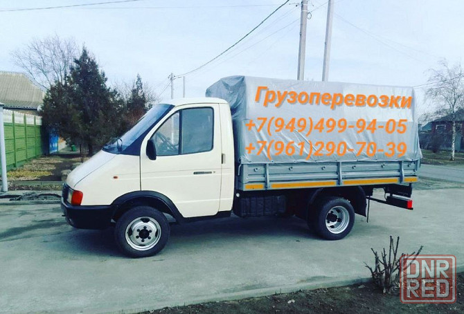 Грузоперевозки , Газель Волноваха - изображение 1