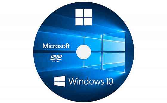 Установка Windows, Ускорение Компьютера Online, Word, Excel, программы,Переустановка. Выезд, Онлайн Донецк