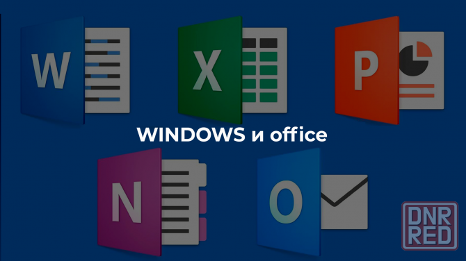 Установка Windows, Ускорение Компьютера Online, Word, Excel, программы,Переустановка. Выезд, Онлайн Донецк - изображение 1