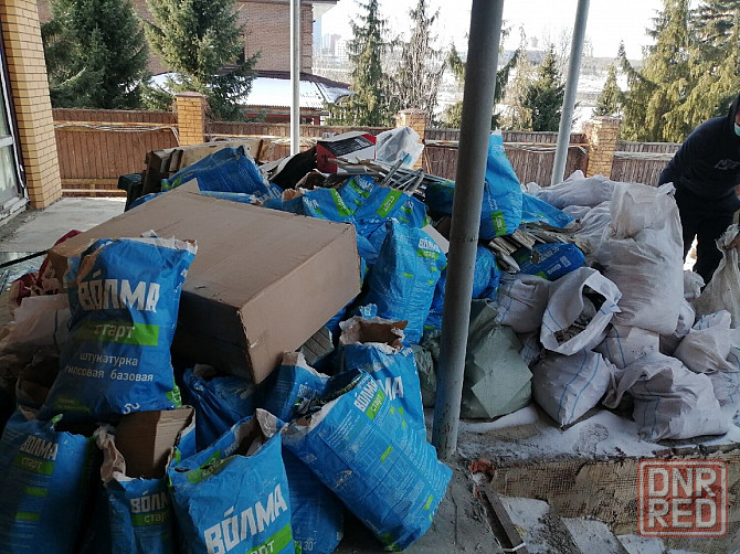 Вывоз Строй Мусора Донецк Донецк - изображение 1