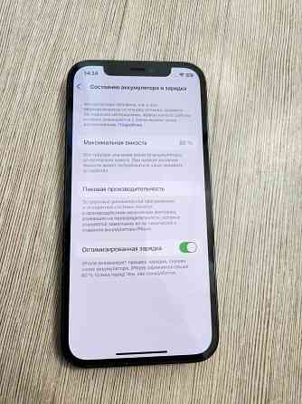 Продам Iphone 12 pro Макеевка