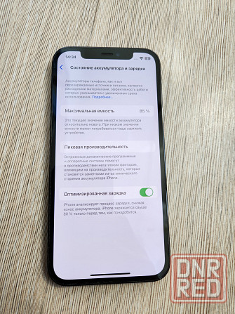 Продам Iphone 12 pro Макеевка - изображение 5