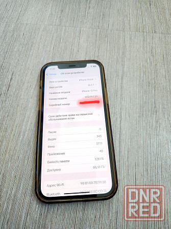 Продам Iphone 12 pro Макеевка - изображение 4
