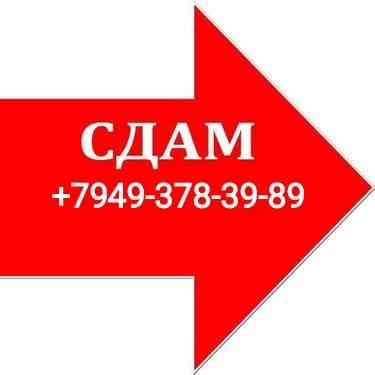 Сдам 2-комн.кв-ру р-н Зелёного Макеевка