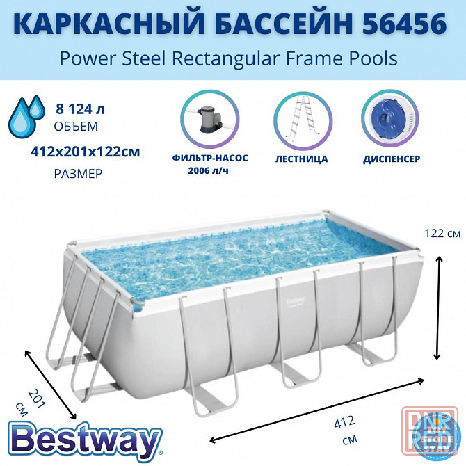 Каркасные бассейны 412х201х122см Intex & Bestway. Все размеры + Гарантия Донецк - изображение 4