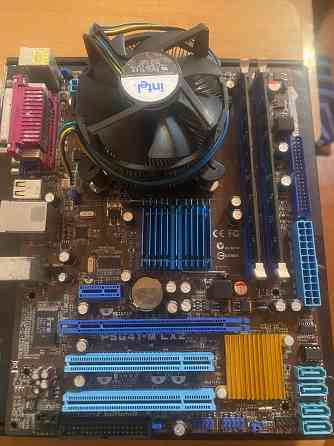 Core 2 quad q8300, ddr2 4gb комплект Макеевка