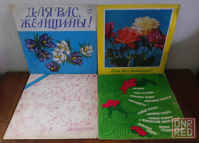 Виниловые пластинки Донецк - изображение 3