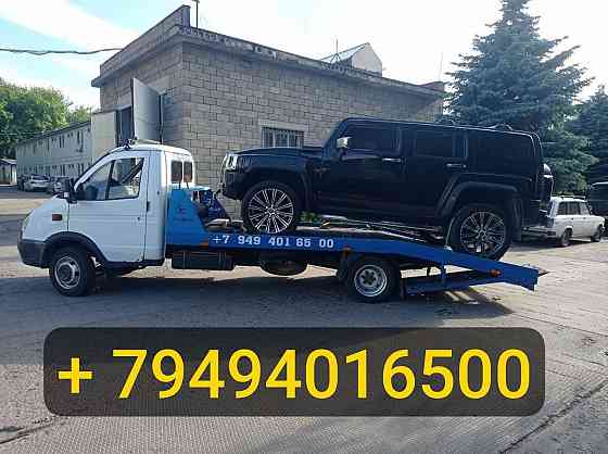 Услуги эвакуатора Донецк и межгород Донецк