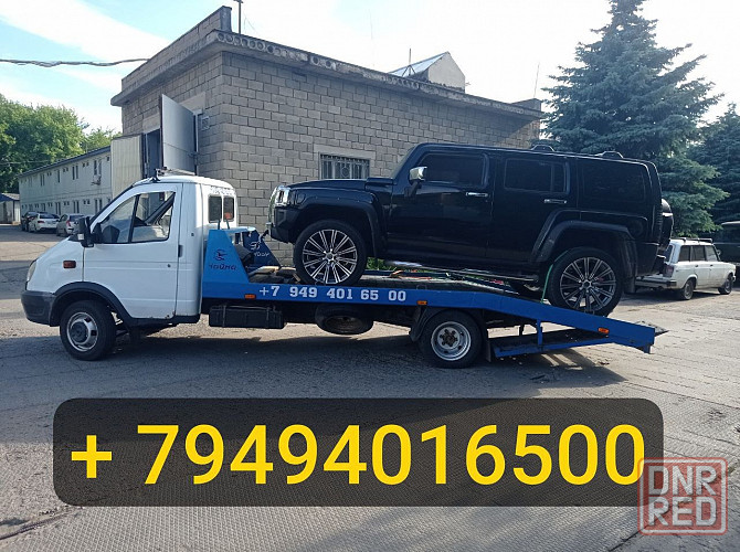 Услуги эвакуатора Донецк и межгород Донецк - изображение 2