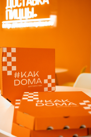 Заготовщик продуктов Макеевка