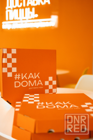 Заготовщик продуктов Макеевка - изображение 1