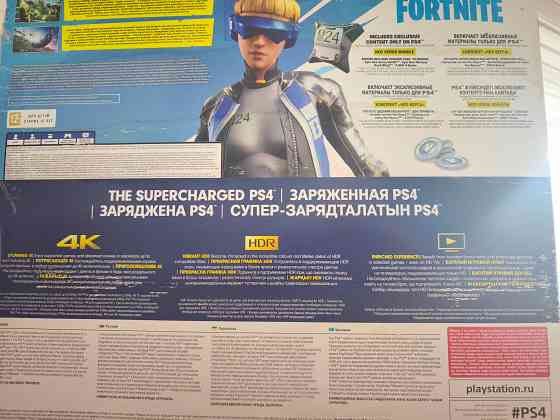 PlayStation PS4Pro Донецк