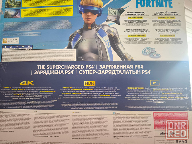 PlayStation PS4Pro Донецк - изображение 2