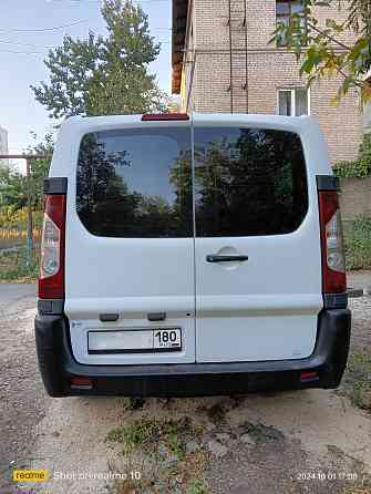 Продам PEUGEOT EXPERT Донецк