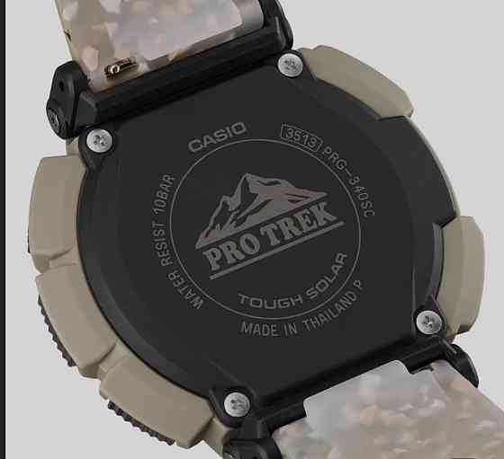Часы Casio Pro Trek original 100% Донецк