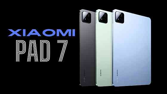 Глобалки Poco Pad и Xiaomi Pad 7 Макеевка