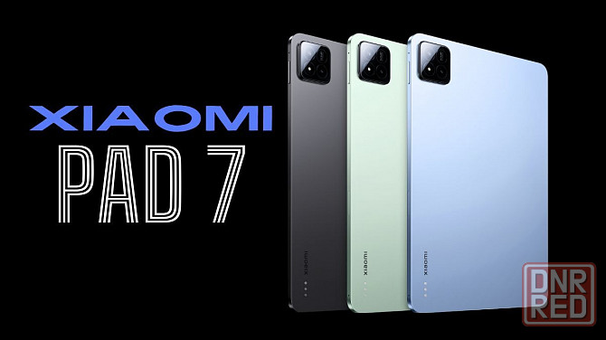 Глобалки Poco Pad и Xiaomi Pad 7 Макеевка - изображение 1