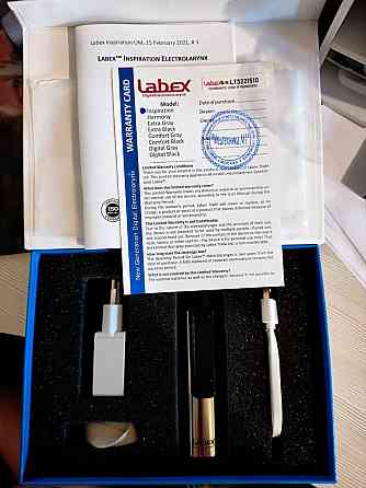 Голосообразующий аппарат Labex Inspiration Донецк
