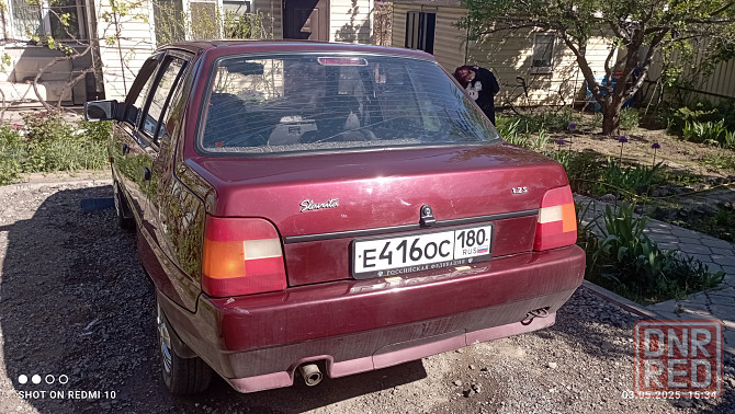 Продам славуту Мариуполь - изображение 5