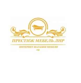 Купить мебель Луганск Луганск
