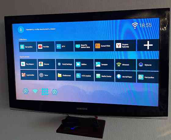 Продам телевизор Samsung Донецк
