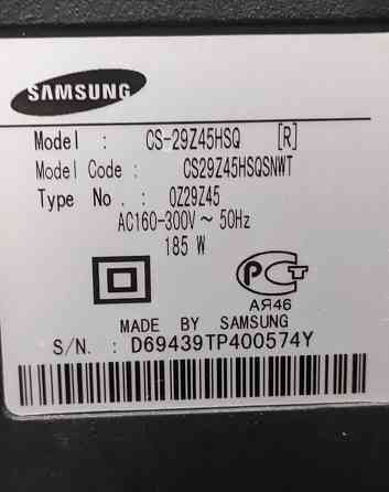 Телевизор большой samsung Донецк