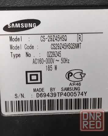 Телевизор большой samsung Донецк - изображение 3